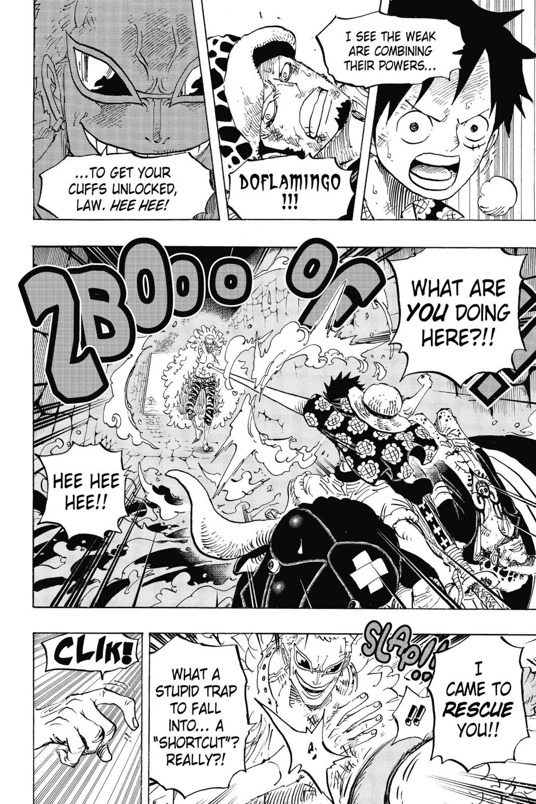 chapter752